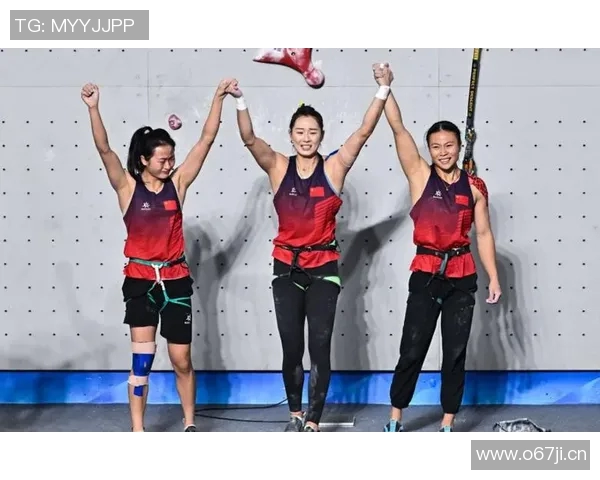 杭州攀岩队夺冠最新攀岩比赛经验分享TOP10解析