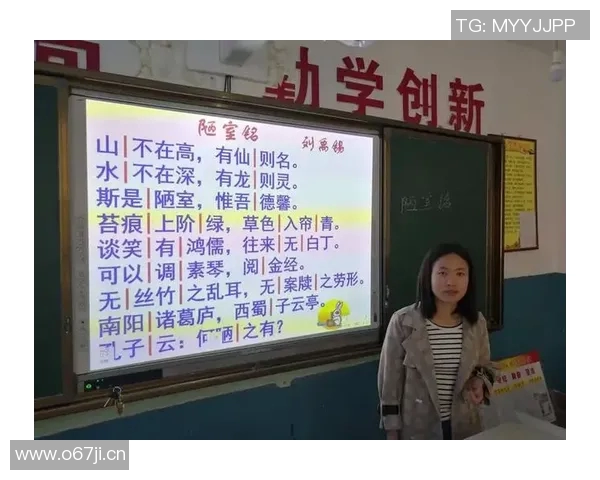 深入探讨北京乒乓球队比赛经验的优势与不足分析 深入探讨北京乒乓球队比赛经验的优势与不足分析